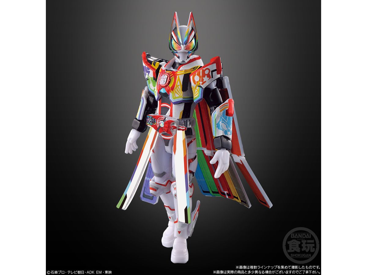 装動 仮面ライダーガッチャード 2 &装動 仮面ライダーギーツ 1Box 12pcs | HLJ.co.jp