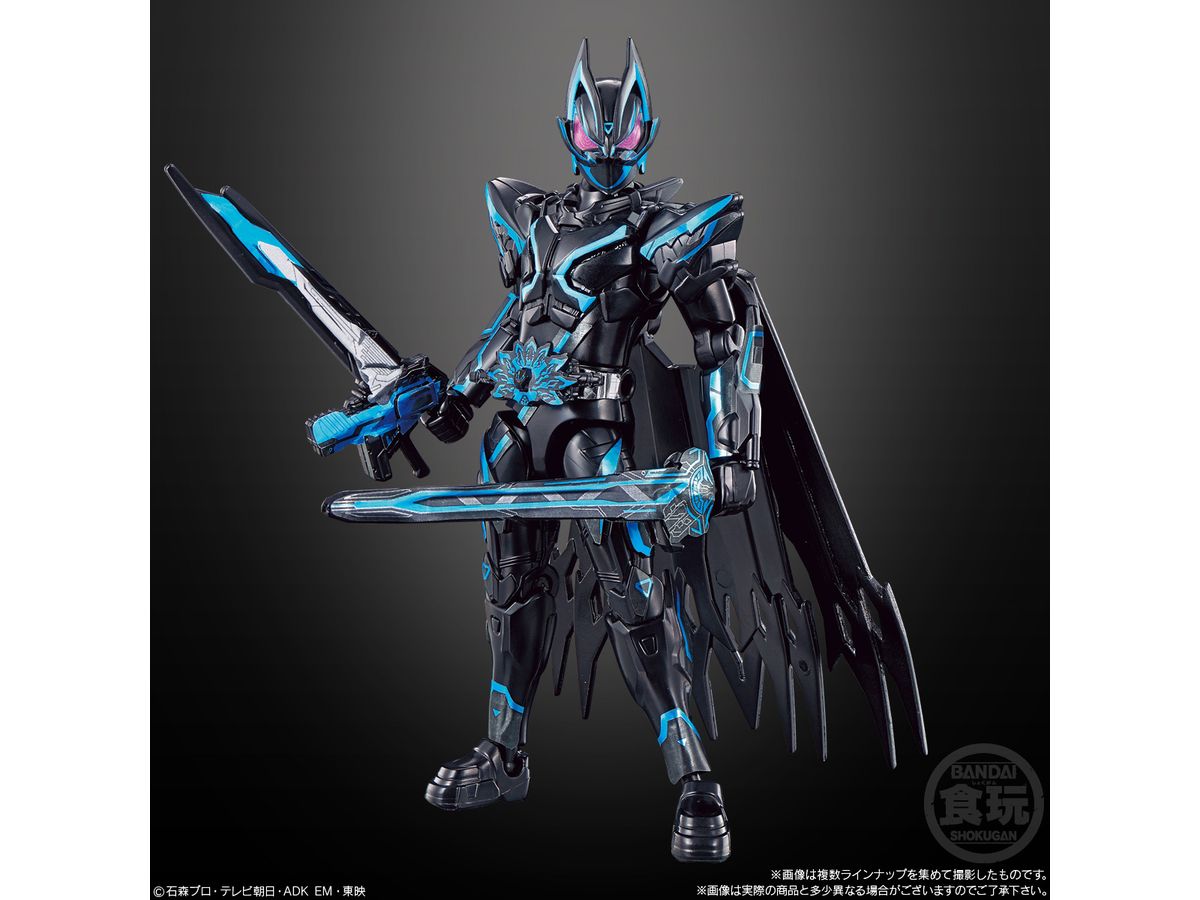 装動 仮面ライダーガッチャード 2 &装動 仮面ライダーギーツ 1Box 12pcs | HLJ.co.jp