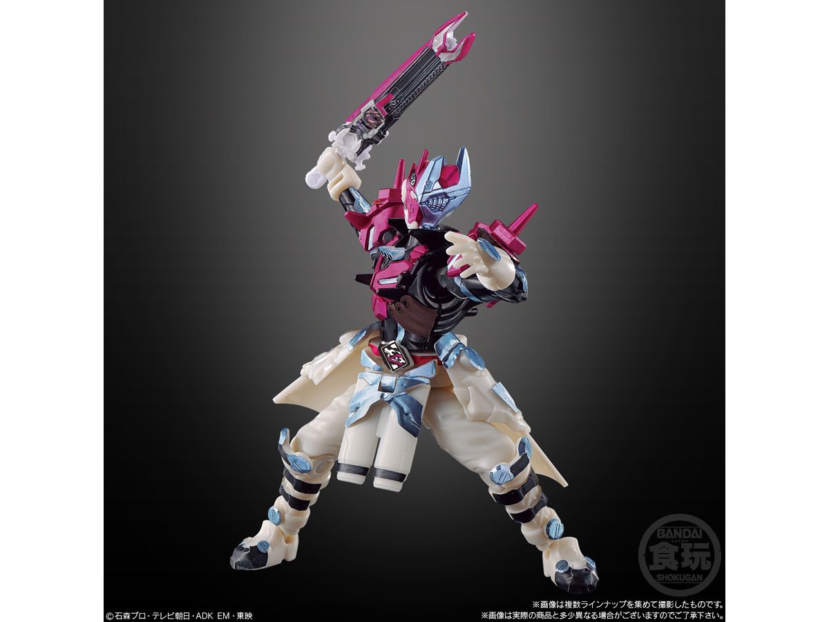 装動 仮面ライダーガッチャード 2 &装動 仮面ライダーギーツ 1Box 12pcs | HLJ.co.jp