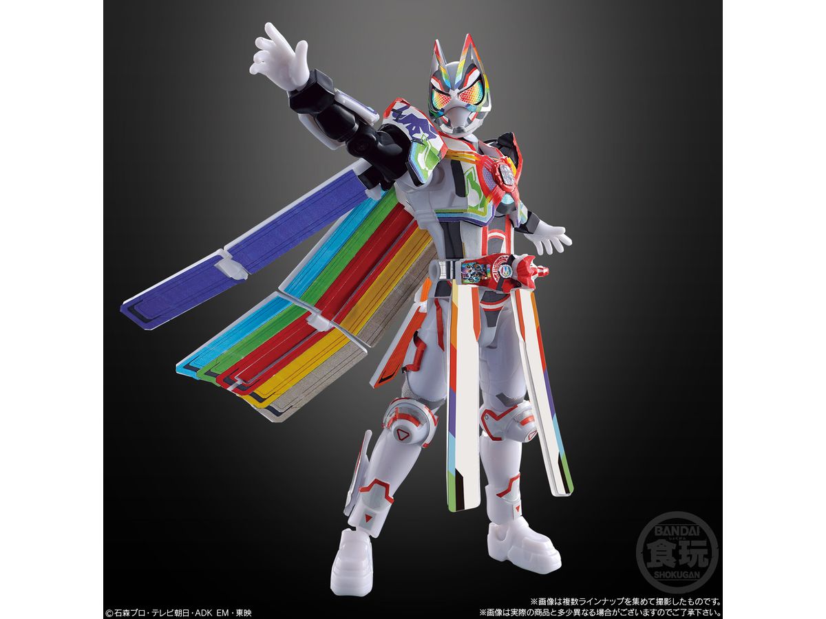 装動 仮面ライダーガッチャード 2 &装動 仮面ライダーギーツ 1Box 12pcs | HLJ.co.jp