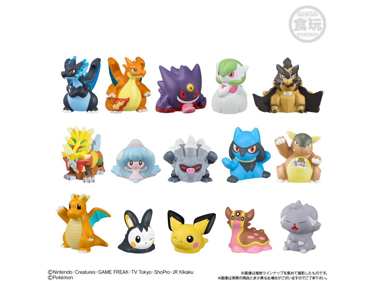 Pokemon Center (ポケモンセンター) ポケモングッズ ポケモン