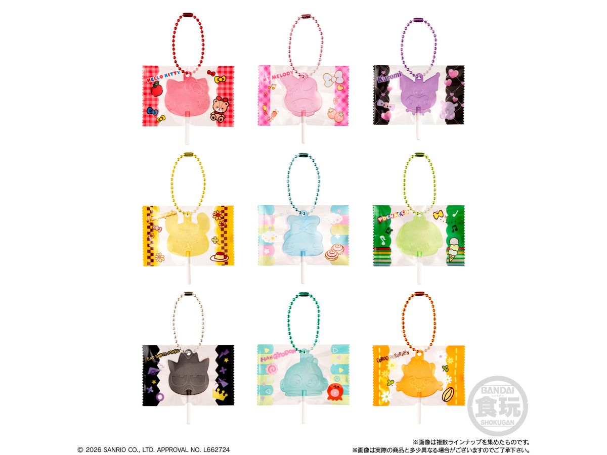 サンリオキャラクターズ キャンディチャームズ グミ 1Box 12pcs | HLJ