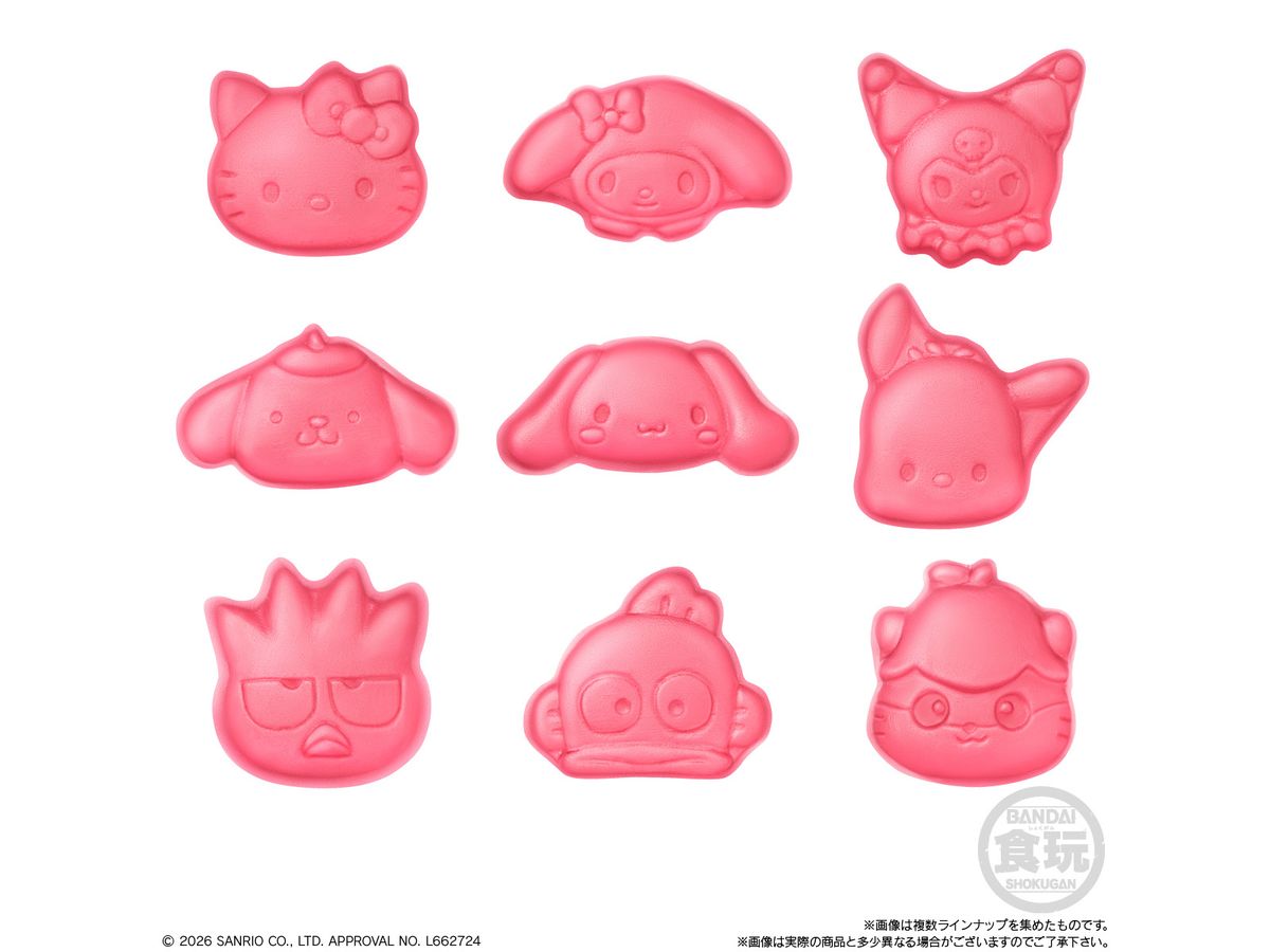 サンリオキャラクターズ キャンディチャームズ グミ 1Box 12pcs | HLJ