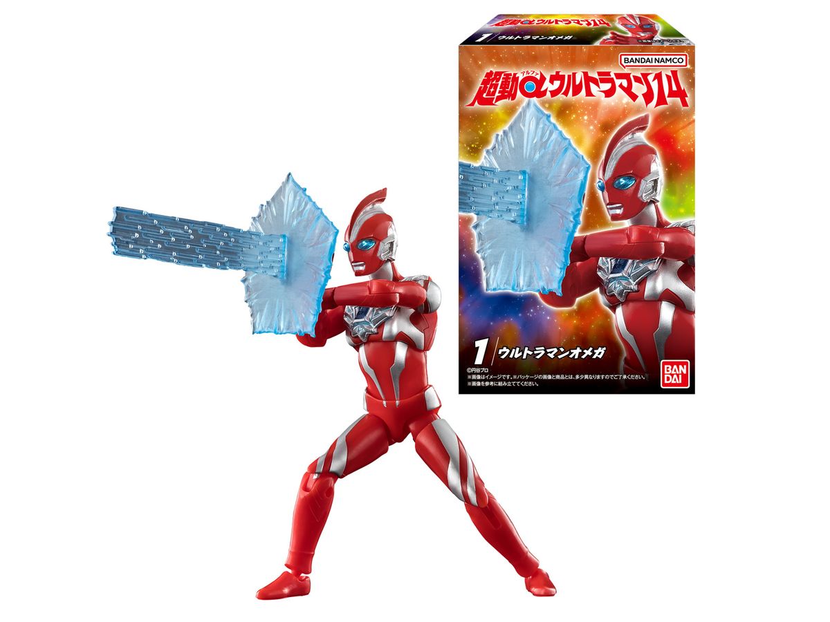 超動アルファ ウルトラマン14 1Box 10pcs | HLJ.co.jp