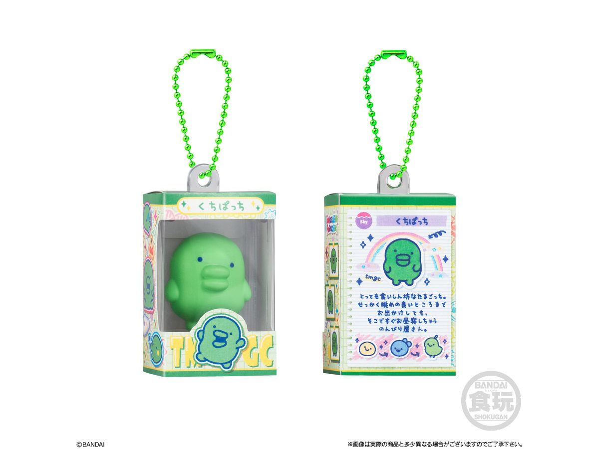 たまごっち チョコボックス ボックスフィギュアコレクション 1Box