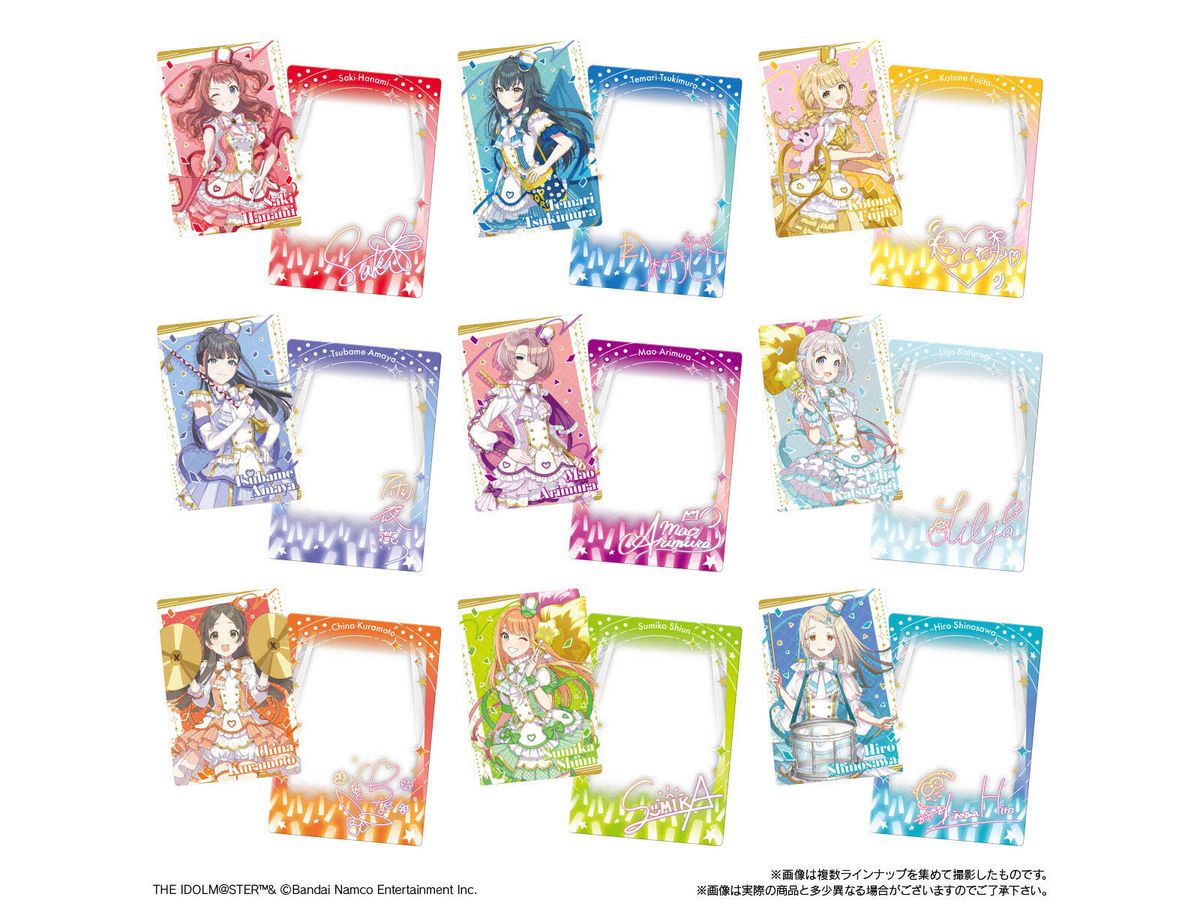 学園アイドルマスター カード＆フレーム スティックウエハース 全26種コンプ 学園アイドルマスター カード & フレーム スティックウエハース 1Box