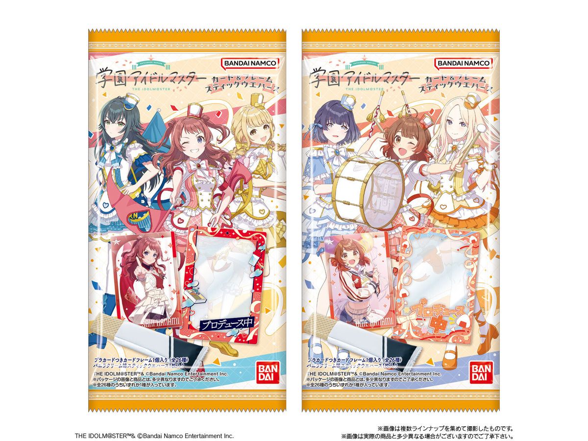 学園アイドルマスター カード & フレーム スティックウエハース 1Box