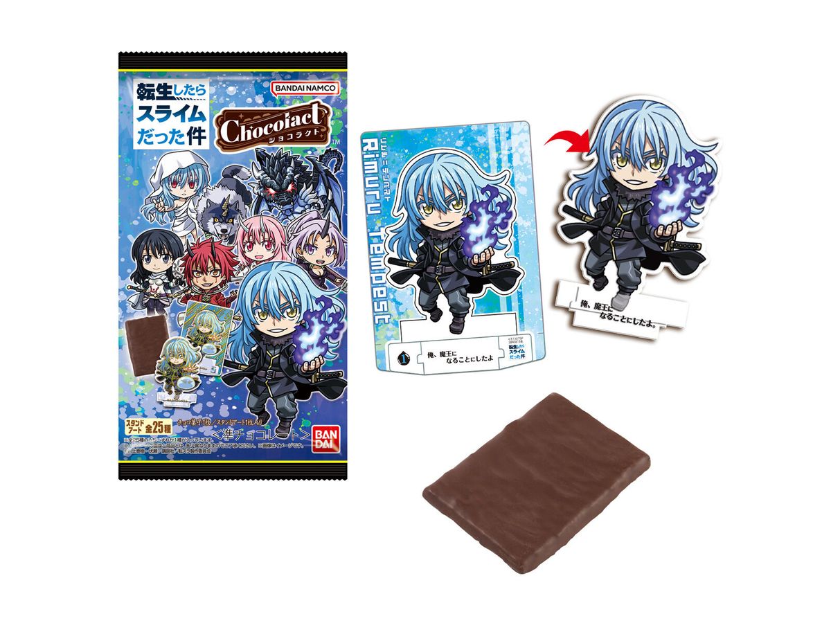 転生したらスライムだった件　ショコラクト　セット ショコラクト 転生したらスライムだった件 1Box 20pcs | HLJ.co.jp