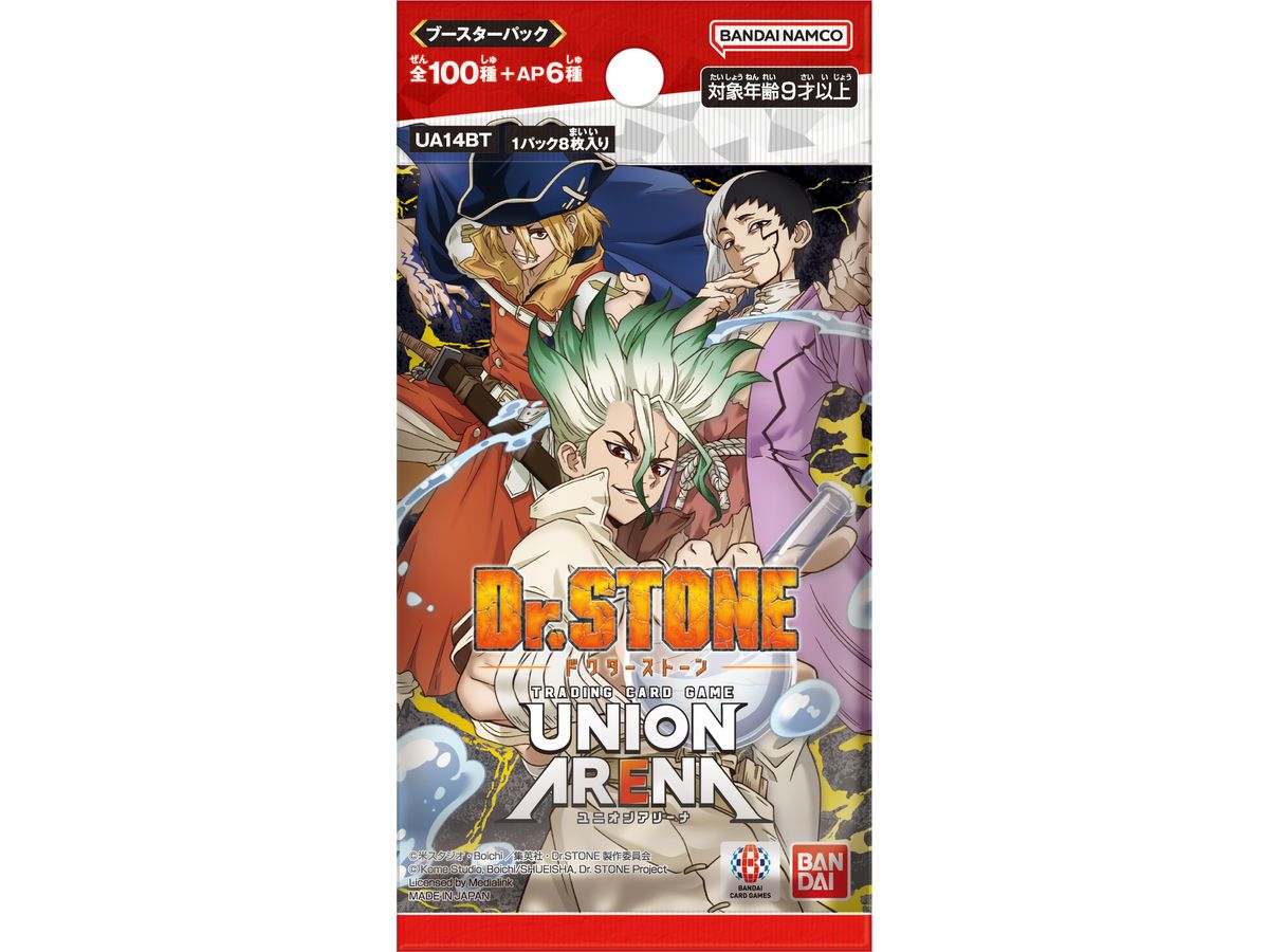 UNION ARENA ブースターパック Dr.STONE [UA14BT] 1Box 16pcs | HLJ.co.jp