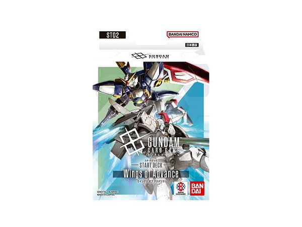 ガンダムカードゲームボーナスパック ST01 02 03 04 合計14 パック Heroic Beginnings [ST01] | GUNDAM CARD GAME 公式サイト