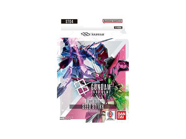 ガンダムカードゲーム スタートデッキ SEED Strike (ST04) | HLJ.co.jp