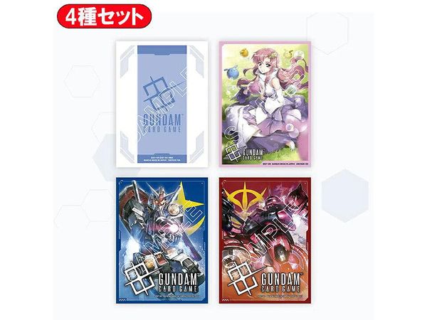 ガンダムカードゲーム オフィシャルカードスリーブ01 1Box 12pcs