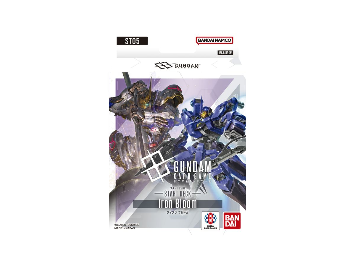 ガンダムカードゲーム スタートデッキ Iron Bloom [ST05] | HLJ