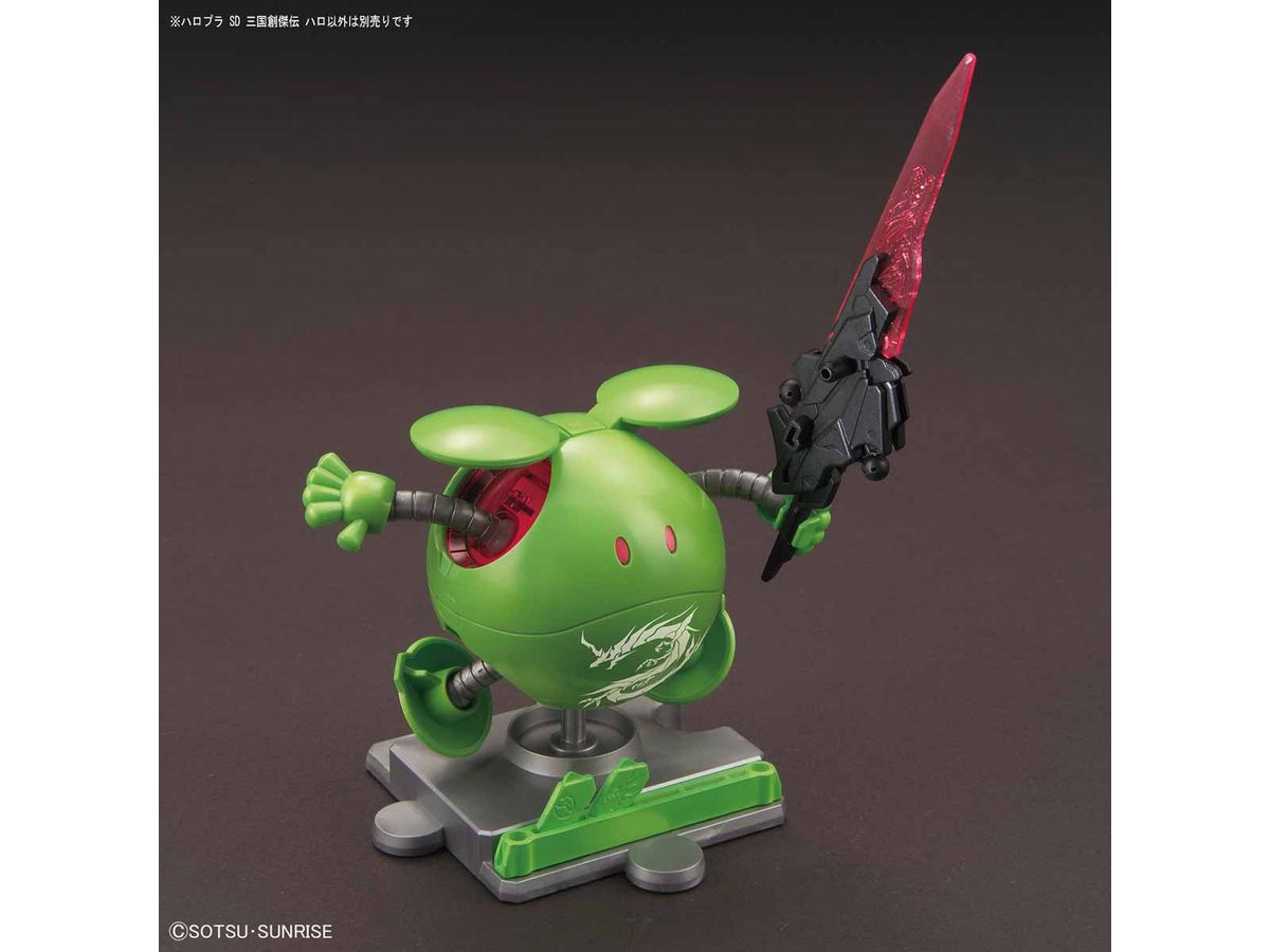 ハロプラ SD三国創傑伝 ハロ | HLJ.co.jp