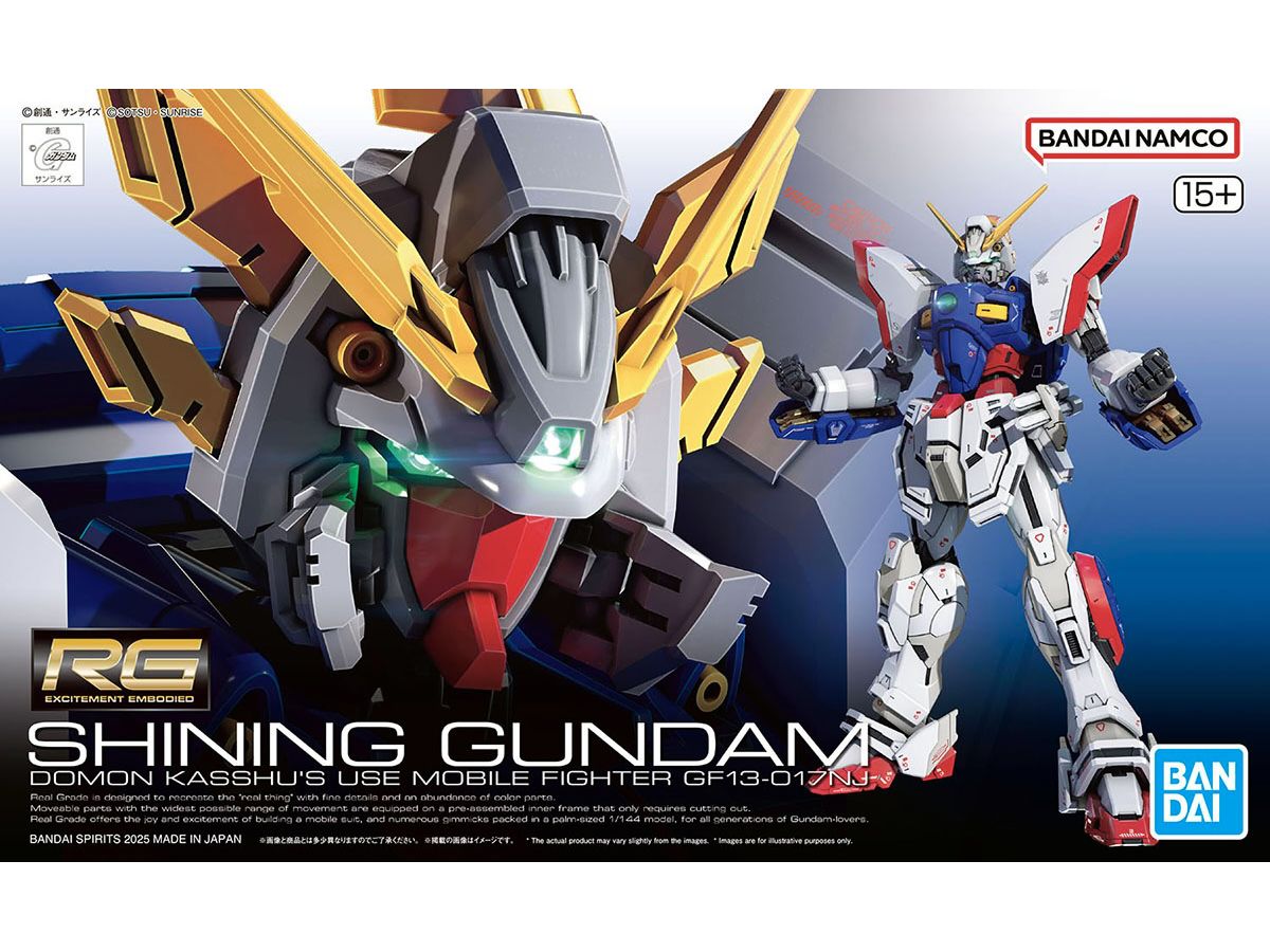 1/144 RG シャイニングガンダム【お届け時期未定】 | HLJ.co.jp