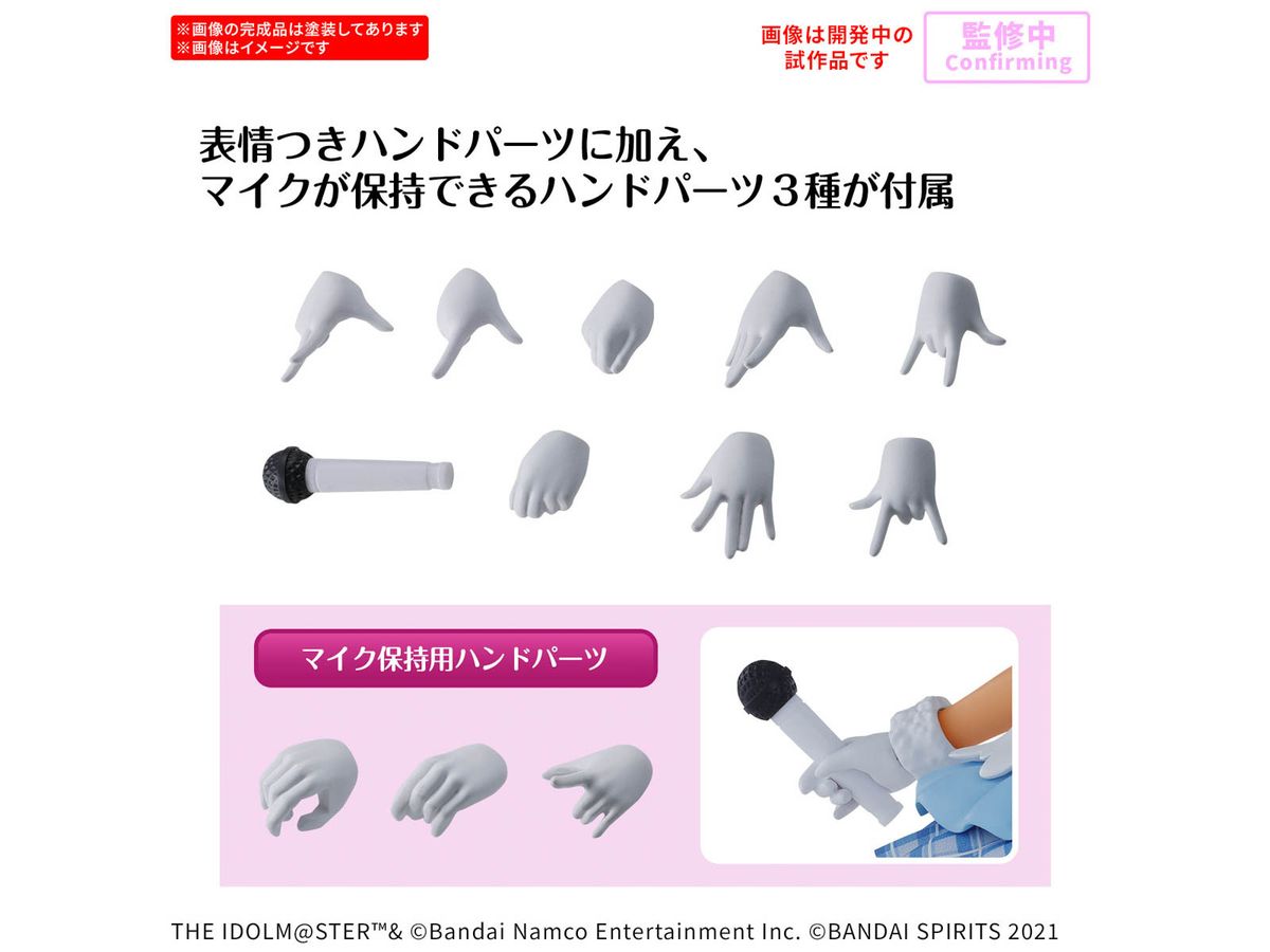お届け時期未定】30MS 和泉愛依 | HLJ.co.jp