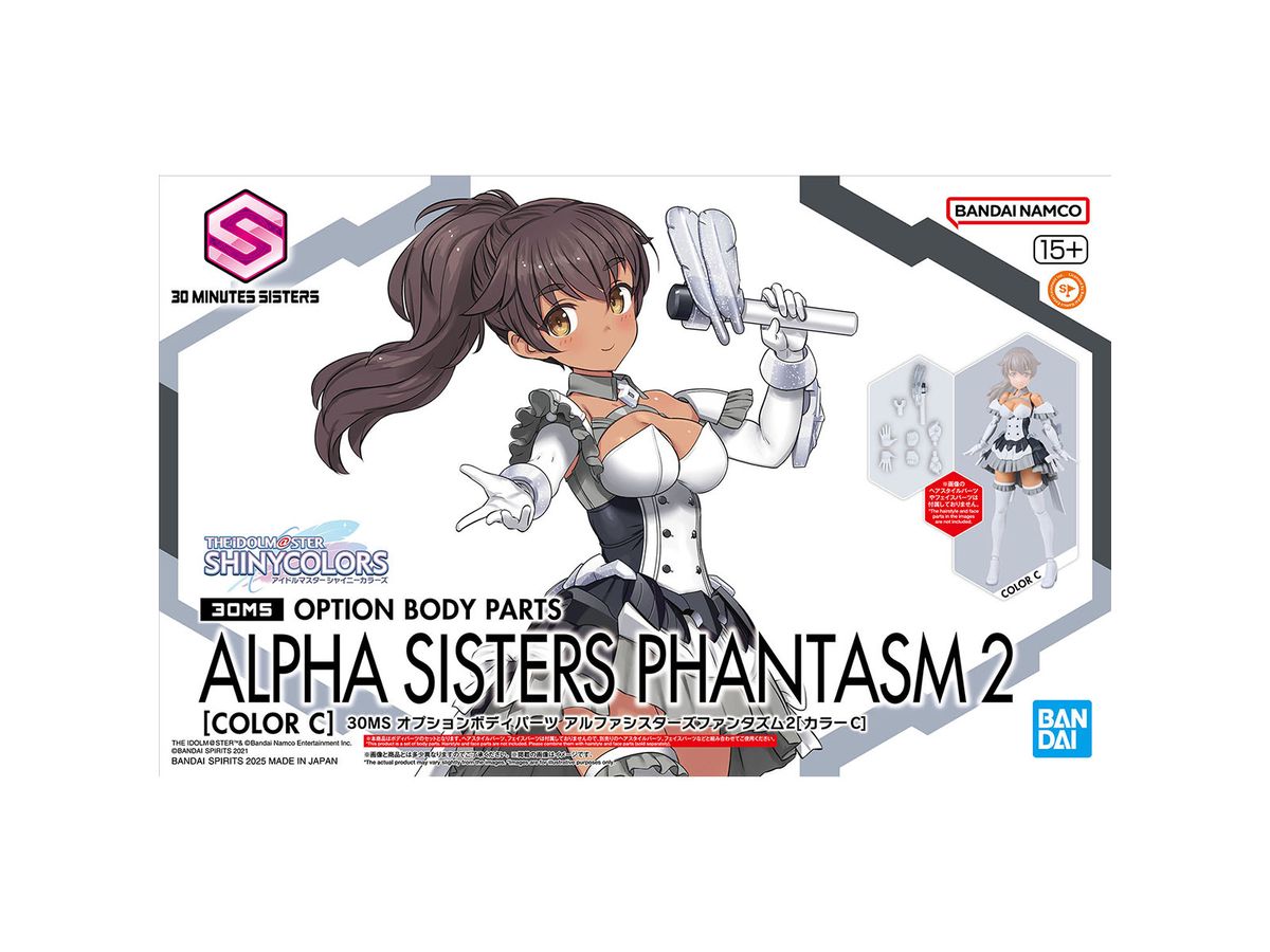 banh686855_0_1758249614.jpg?v=