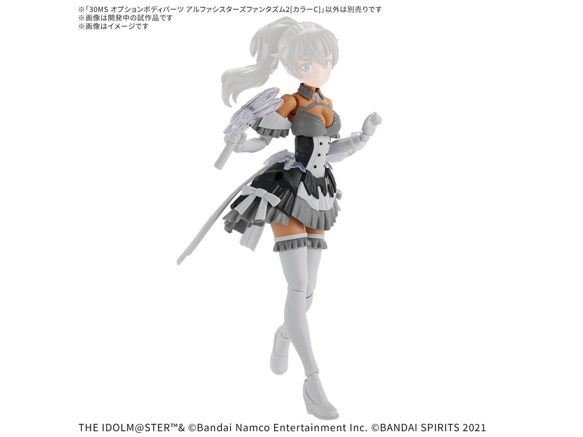 ファンタズム2 maxresdefault.jpg