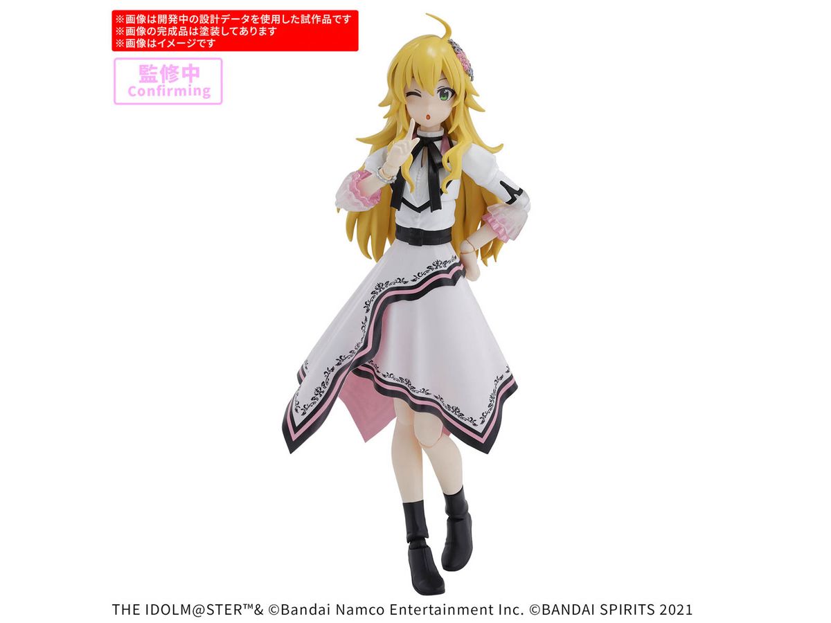 30MS 星井美希 (20th Anniv. YOU AND アイ!)