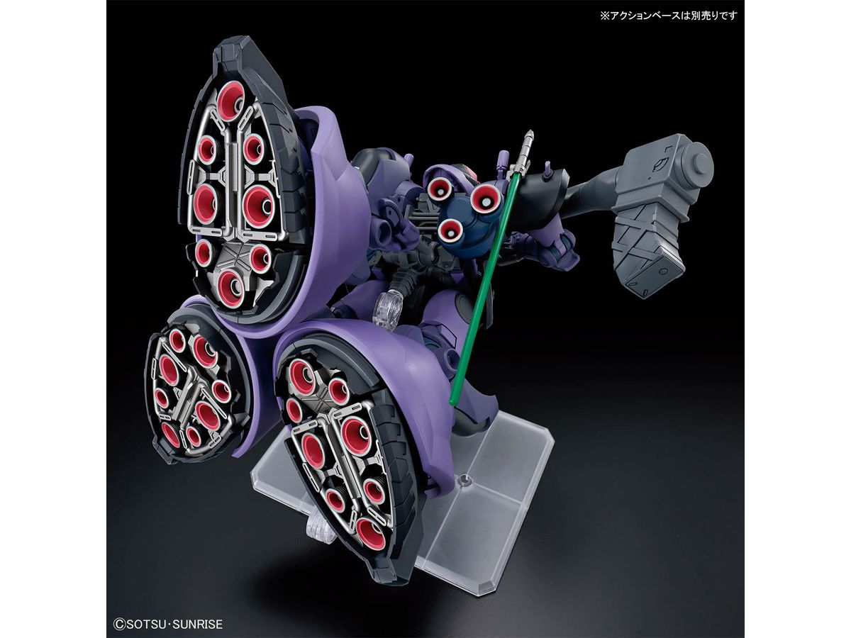 トム 1/144 HG リック・ドム ガイア機/オルテガ機 (GQ)【お届け時期