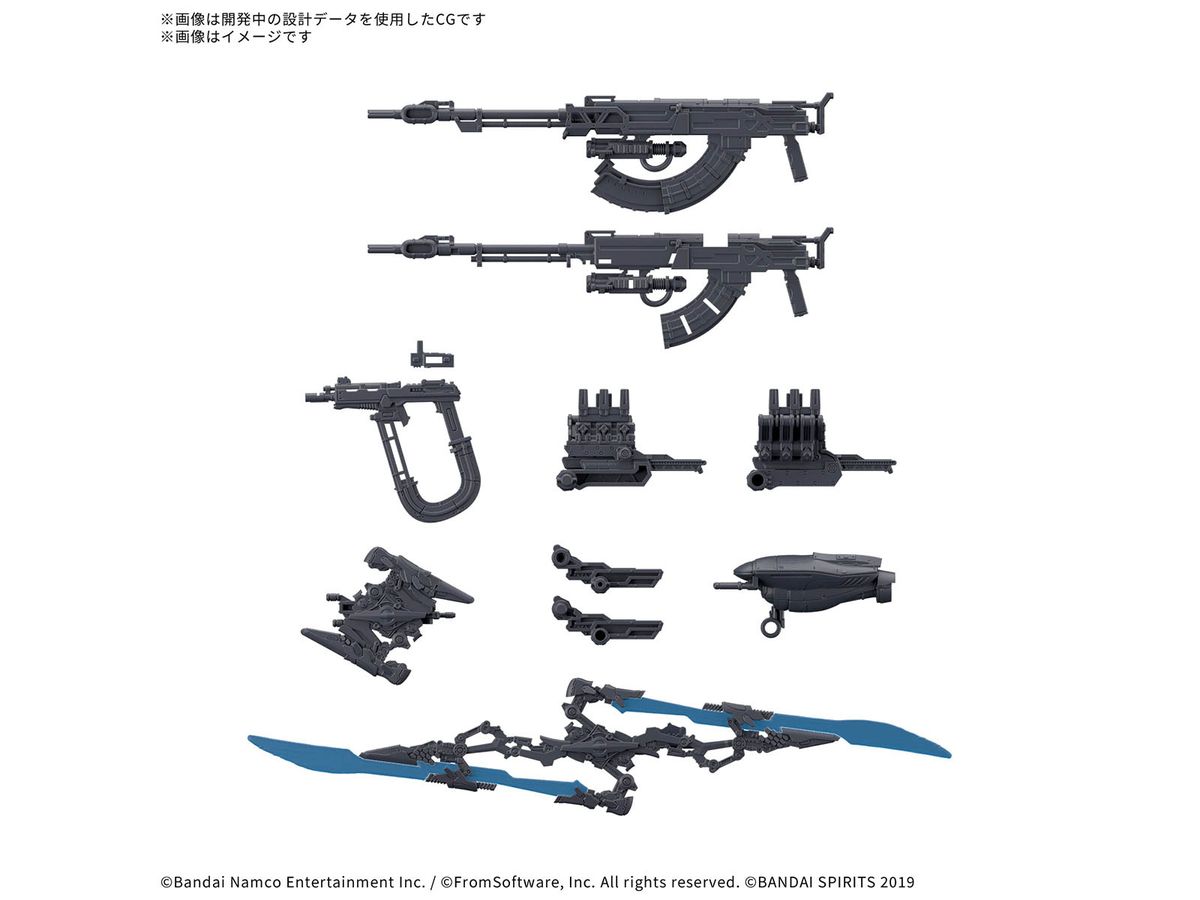 お届け時期未定】30MM オプションパーツセット ARMORED CORE VI FIRES