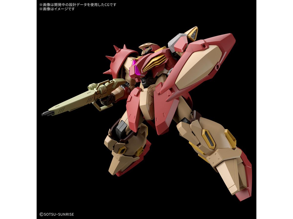 キャラクターランキング3位 1/144 HGUC メッサーM01型 ガウマン機