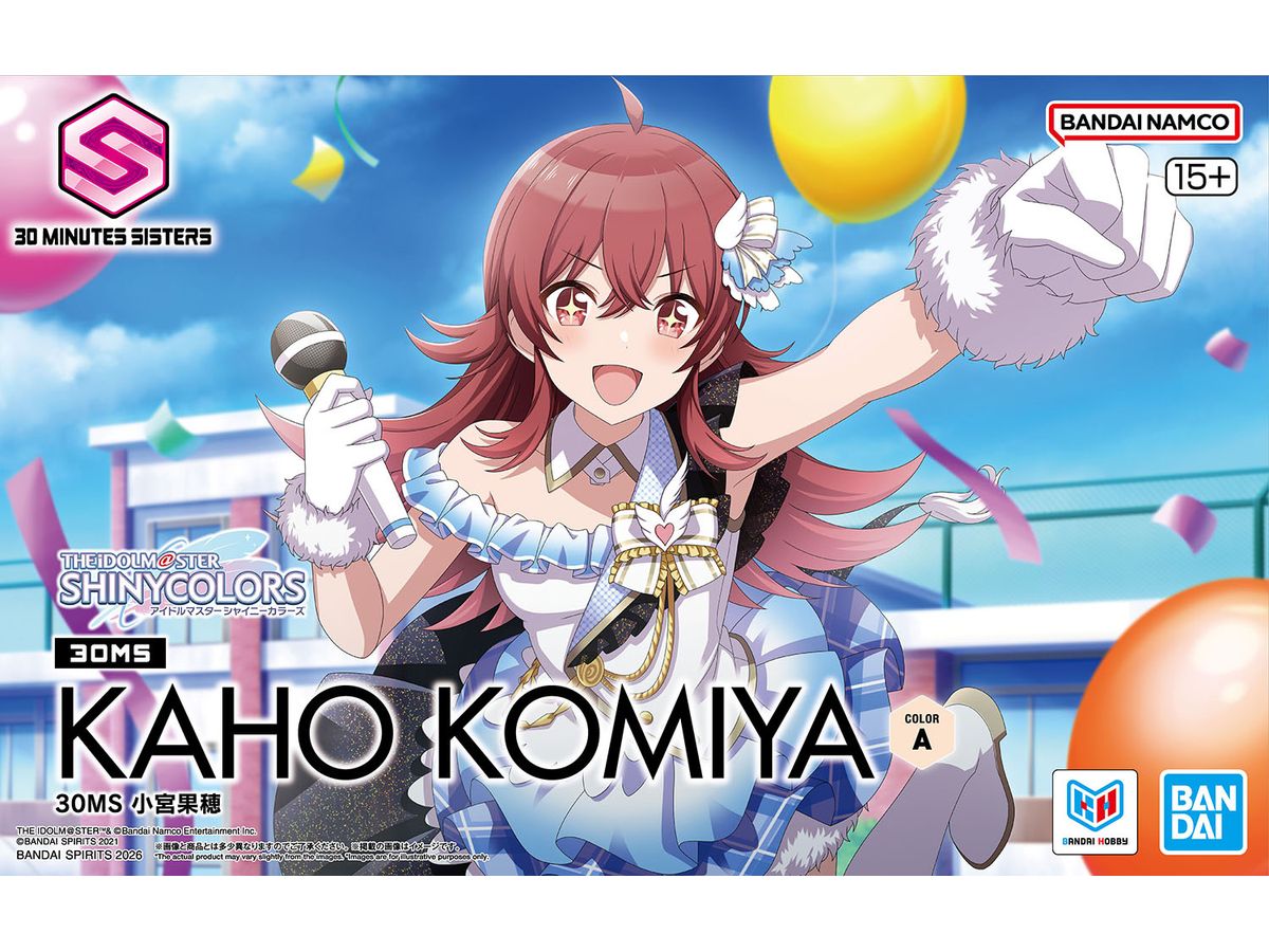 シャニマス　小宮果穂 30MS 小宮果穂 | HLJ.co.jp