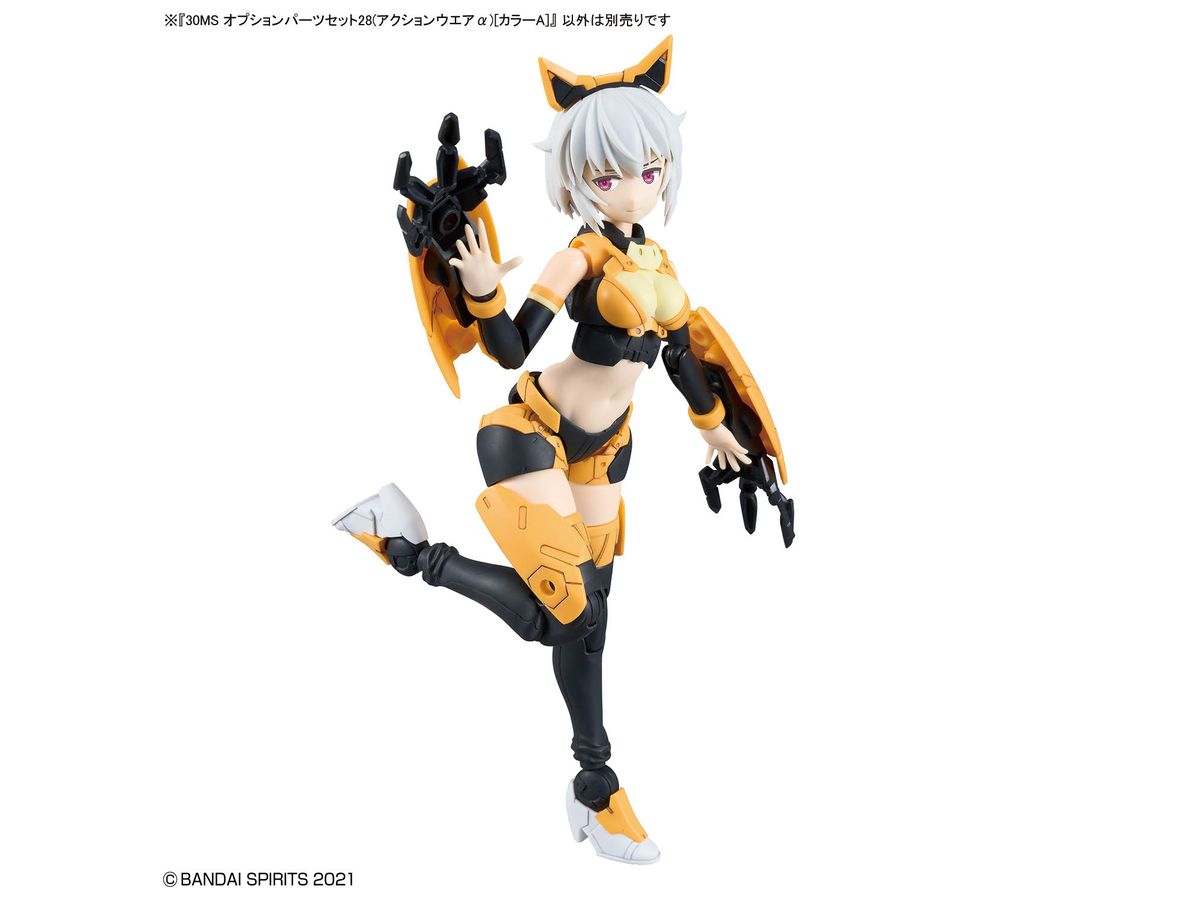 30MS オプションパーツセット28(アクションウエア アルファ)[カラーA