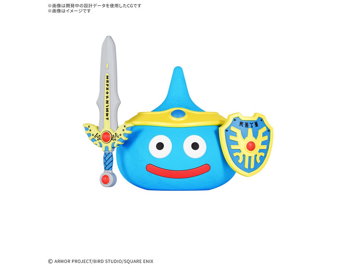 お届け時期未定】ドラゴンクエストねんどモンスターズ 勇者スライム