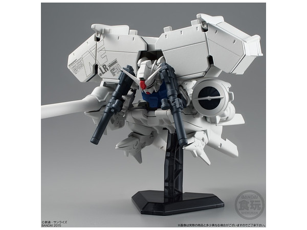 Fw Gundam Converge Ex07 デンドロビウム 1個 By バンダイ ホビーリンク ジャパン