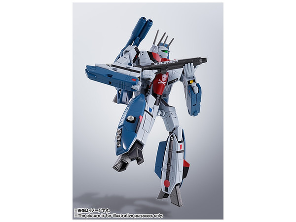 Hi Metal R Vf 1sストライクバルキリー 一条輝機 By バンダイ ホビーリンク ジャパン Hi Metal R Vf 1sストライクバルキリー 一条輝機 By バンダイ ホビーリンク ジャパン