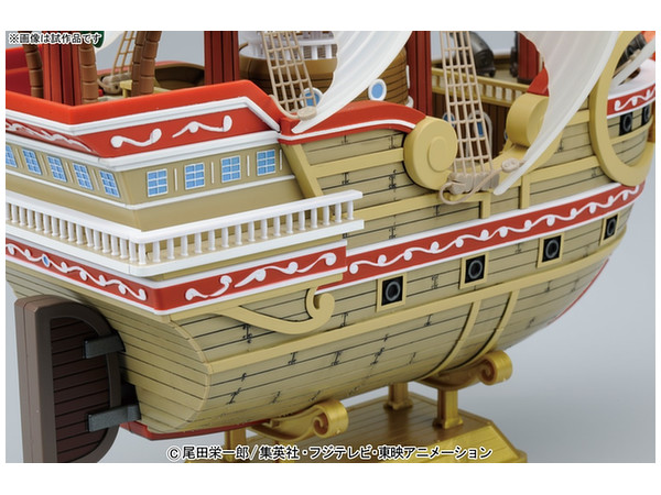 本格帆船プラモデルシリーズ ワンピース レッド フォース号 By バンダイ ホビーリンク ジャパン 本格帆船プラモデルシリーズ ワンピース レッド フォース号 By バンダイ ホビーリンク ジャパン
