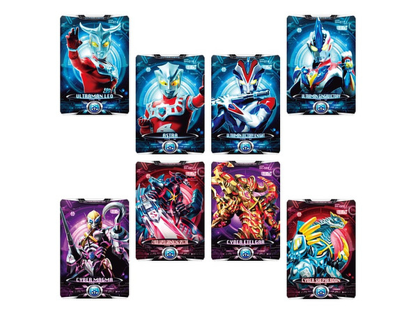 サイバーカードセット Vol.4 | HLJ.co.jp