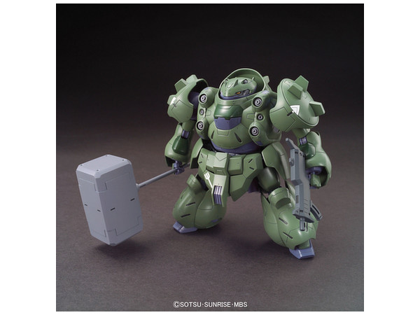 1 144 Hg ガンダム グシオン By バンダイ ホビーリンク ジャパン 1 144 Hg ガンダム グシオン By バンダイ ホビーリンク ジャパン
