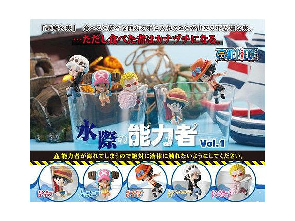 ワンピース 水際の能力者 1 1 Box 8pcs By バンダイ ホビーリンク ジャパン ワンピース 水際の能力者 1 1 Box 8pcs By バンダイ ホビーリンク ジャパン