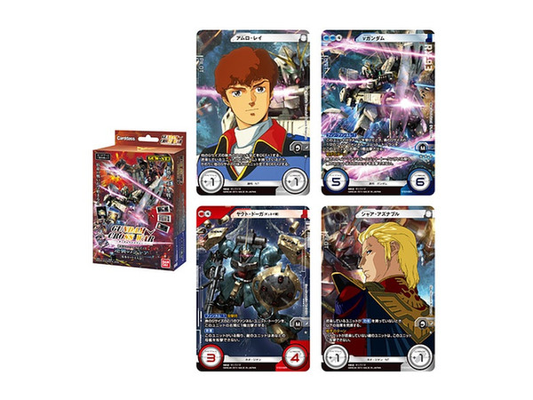 ガンダム 逆襲のシャア デッキ ガンダム クロスウォー 構築済みスターターデッキ 逆襲のシャア