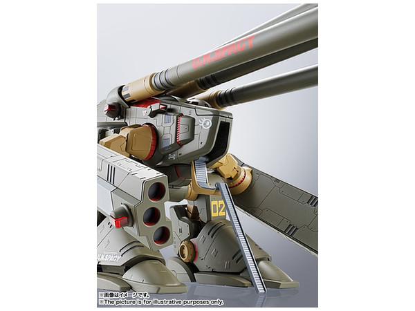 HI-METAL R HWR-00-MKII デストロイド・モンスター | HLJ.co.jp