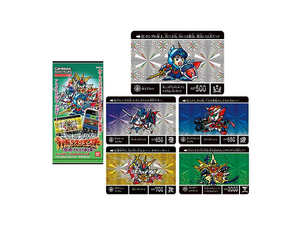 ナイトガンダム カードダスクエスト 第3弾 アルガス騎士団 (KCQ03