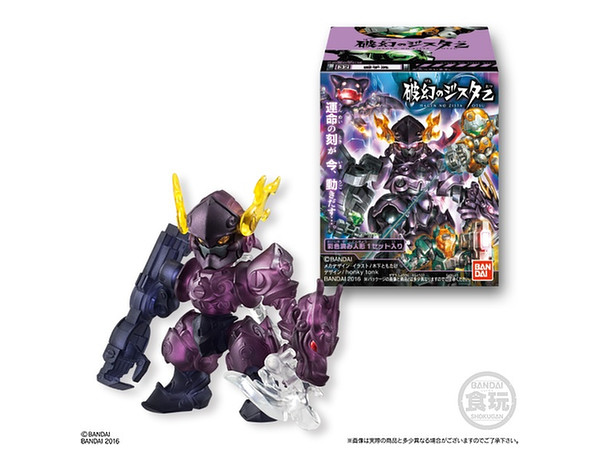 破幻のジスタ乙 第2弾 1box 10pcs 破幻のジスタ乙 第2弾 1box 10pcs