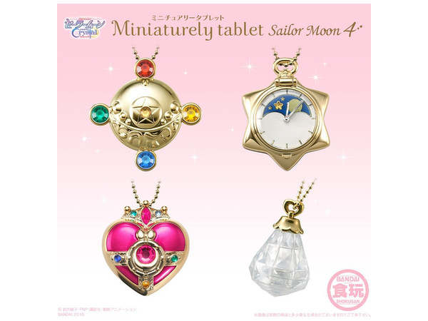 セーラームーン ミニチュアリータブレット 41Debu17B4L._UF350,350_QL50_.jpg