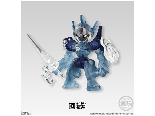 破幻のジスタ乙 1.2.3弾 BOXセット 破幻のジスタ 乙 BOX