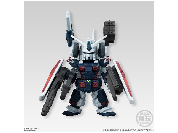 FW Gundam Converge EX13 フルアーマーガンダム 1個 | HLJ.co.jp