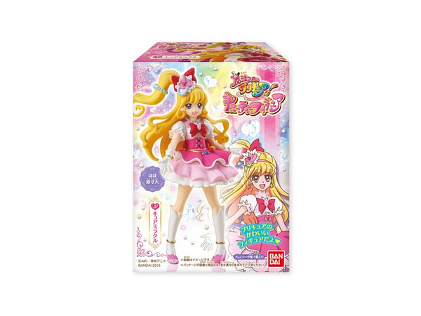 魔法使いプリキュア キューティーフィギュア 1Box 9pcs | HLJ.co.jp