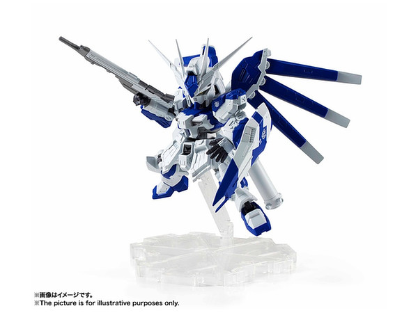 NXEDGE STYLE [MS UNIT] ハイニューガンダム | HLJ.co.jp