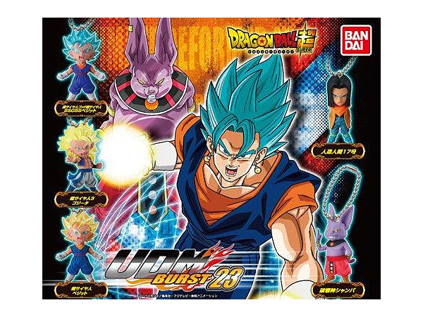 ドラゴンボール超 アルティメットディフォルメマスコットバースト23 1 Box 10pcs By バンダイ ホビーリンク ジャパン ドラゴンボール超 アルティメットディフォルメマスコットバースト23 1 Box 10pcs By バンダイ ホビーリンク ジャパン
