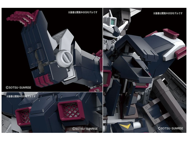 1 100 Mg フルアーマー ガンダム Ver Ka Gundam Thunderbolt版 1 100 Mg フルアーマー ガンダム Ver Ka Gundam Thunderbolt版