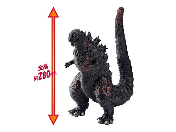 シン・ゴジラ 2016 フィギュア 怪獣王シリーズ FIG]怪獣王シリーズ ゴジラ2016 シン・ゴジラ 完成品 フィギュア