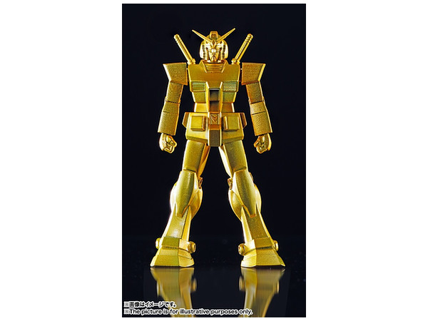 超合金の塊 GM-01:ガンダム | HLJ.co.jp 超合金の塊 GM-01:ガンダム | HLJ.co.jp