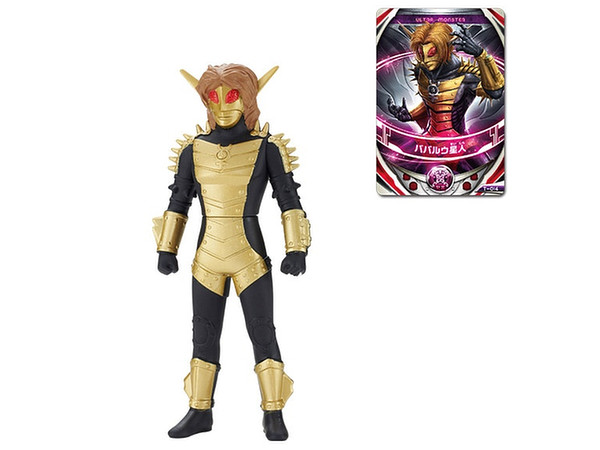 ウルトラ怪獣オーブ 05 ババルウ星人 | HLJ.co.jp