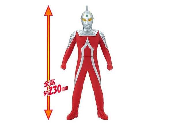 ウルトラBigソフビ ウルトラセブン | HLJ.co.jp